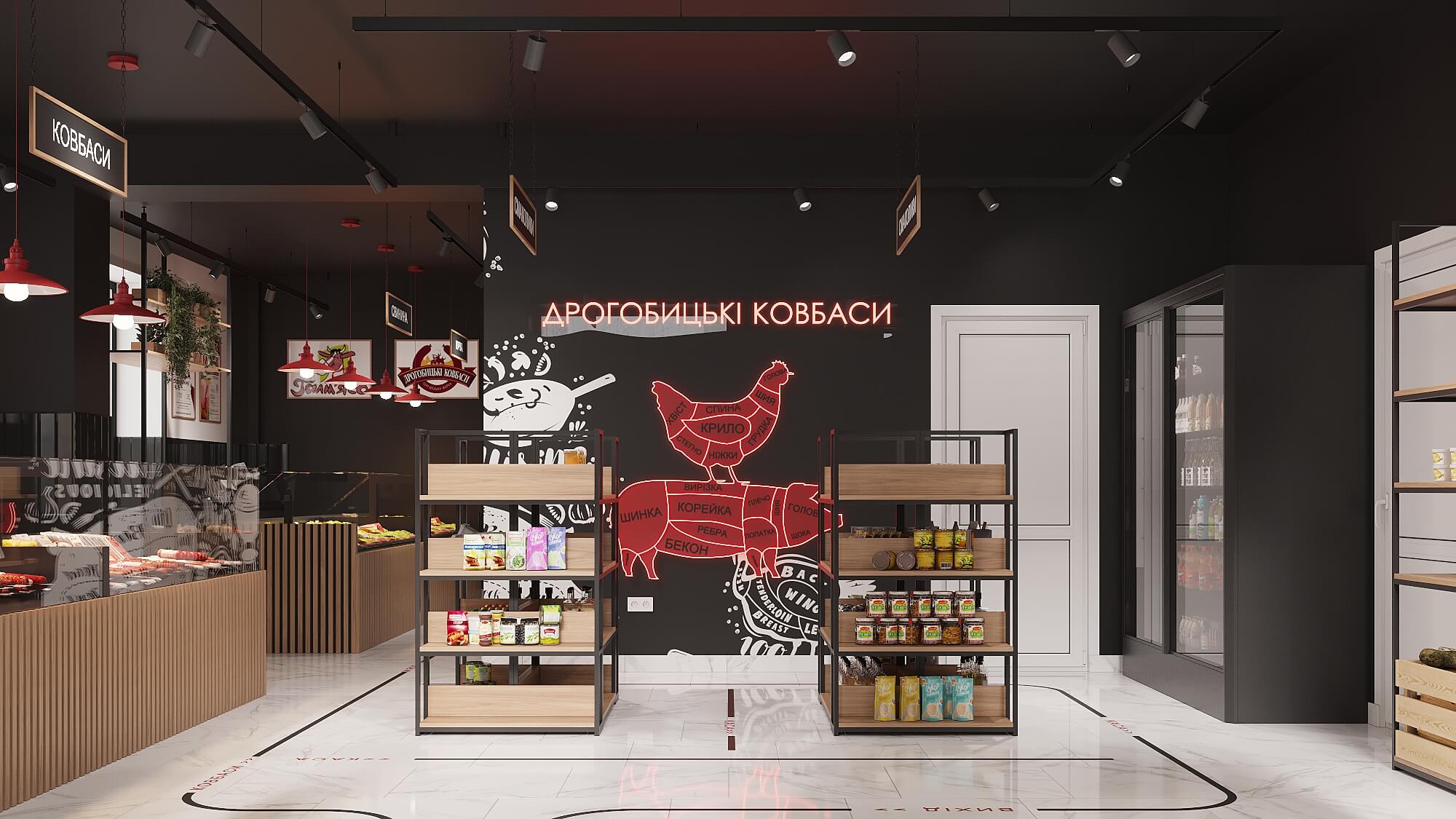 дизайн магазину з холодильними вітринами